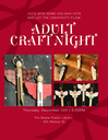 Adult Craft Night 12-2025.png